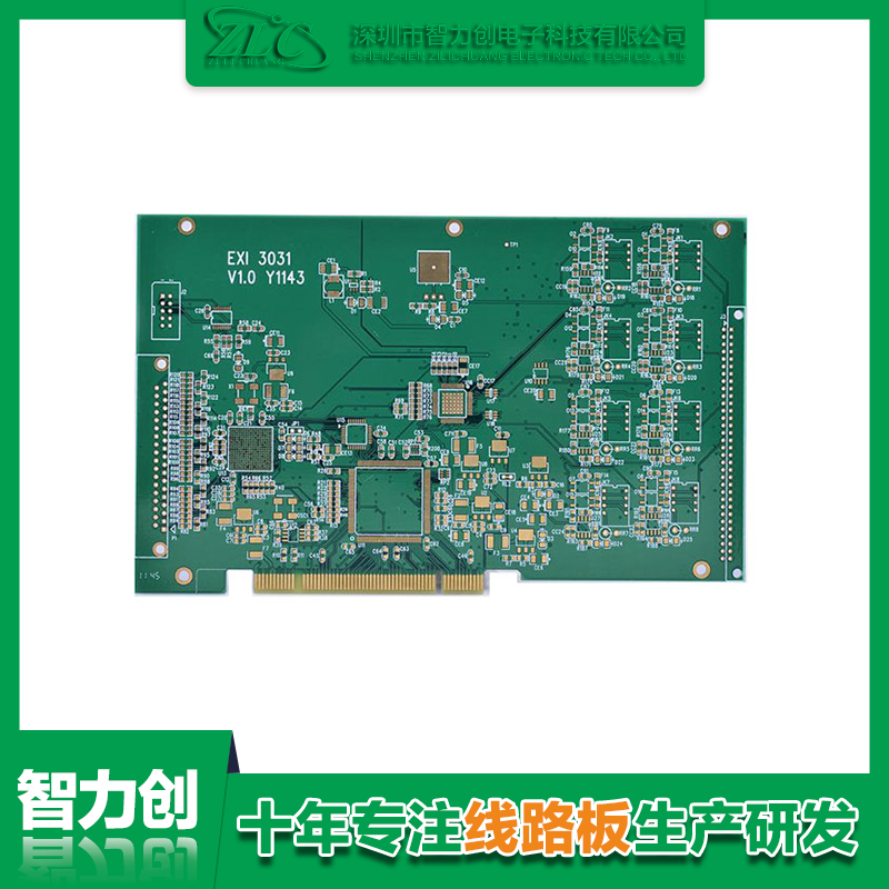 PCB金手指板是什么線路板？有什么特點(diǎn)？