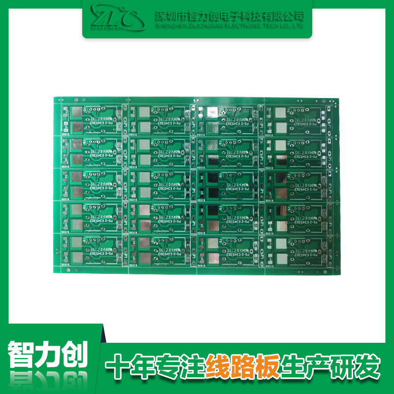 PCB綠油線路板是什么？與PCB藍油板區(qū)別是什么