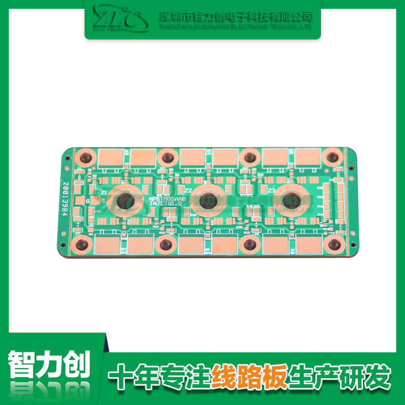 比較常見pcb電路板種類，pcb基板材料分類