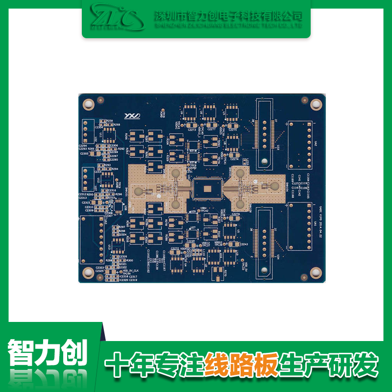 pcb阻抗測試方法，pcb阻抗計算公式